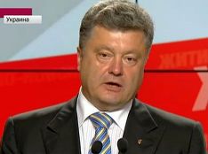 Стоп-кадр видео Стоп-кадр видео