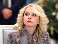 Вице-премьер Татьяна Голикова рассказала о молодом человеке, который сэкономил за год миллион рублей, бросив курить