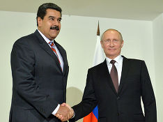 Мадуро собирается приехать в Россию