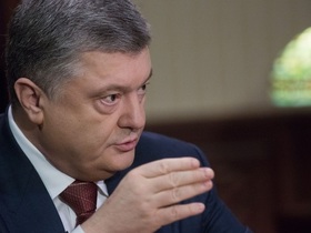 Фото с сайта president.gov.ua