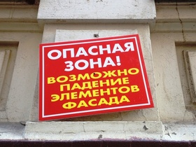 Фото Дарьи Мироновой