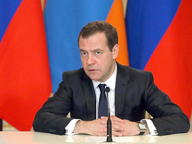 Фото с сайта premier.gov.ru