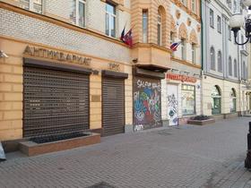 Фото ИА «Росбалт»
