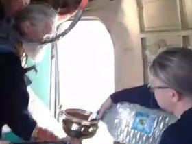 Стоп-кадр видео