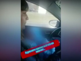 Стоп-кадр видео