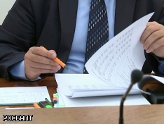 Путин распорядился создать мобилизационный резерв ВС России