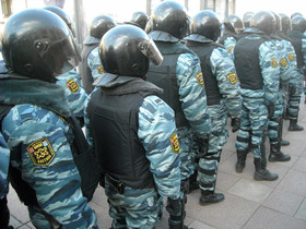 фото Александра Калинина