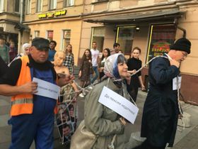 Фото Софьи Моховой, ИА «Росбалт»