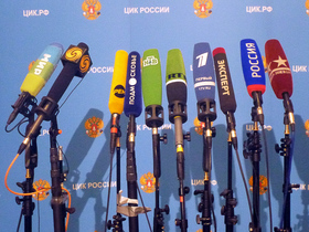 Фото ИА «Росбалт»