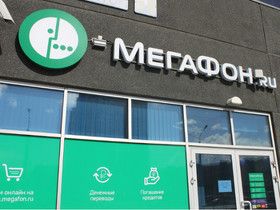 Фото Антониды Пашининой, ИА «Росбалт»