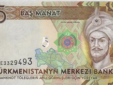 В Туркмении задерживают людей за попытку снять наличные в банкомате