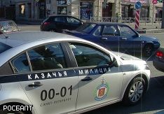 Фото Евгения Зубарева Фото Евгения Зубарева