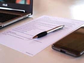 СС0 Public Domain