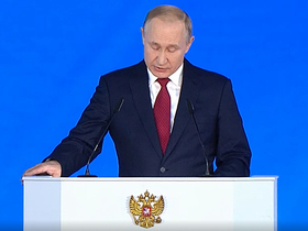Путин внес в Госдуму закон о поправках к Конституции