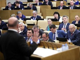 Фотослужба <a href="http://www.duma.gov.ru/">Государственной Думы</a>