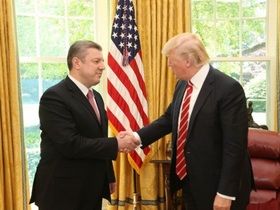 Фото с сайта gov.ge