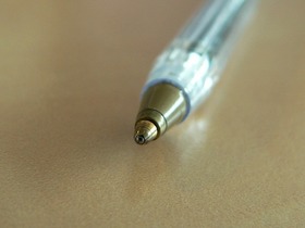 СС0 Public Domain