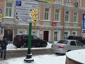 Фото Дениса Гольдмана