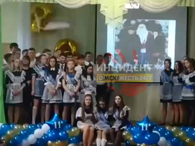 Стоп-кадр видео группы «Инцидент Омск»/VK