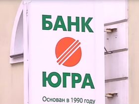 Стоп-кадр видео