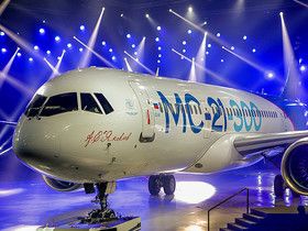 Фото с сайта irkut.com