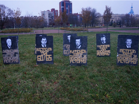 Фото предоставлено коалицией «Петербург против»
