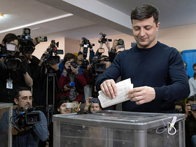 Фото с сайта ze2019.com