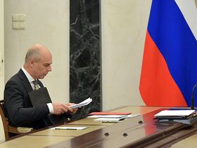 Фото с сайта www.kremlin.ru