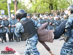 Фото Павла Волкова