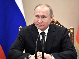 Фото с сайта www.kremlin.ru