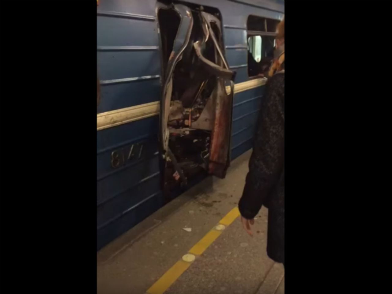 Вибратор Взорвался В Вагоне