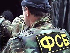 Кадр vesti.ru Кадр vesti.ru