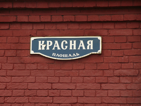 СС0 Public Domain