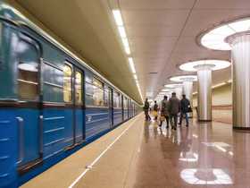 Фото с сайта московской мэрии
