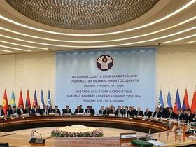 Фото с сайта government.ru