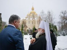 Порошенко встретился с митрополитом УПЦ и поблагодарил его за любовь к Украине