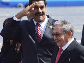 Фото Дениса Гольдмана