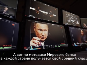 Стоп-кадр видео