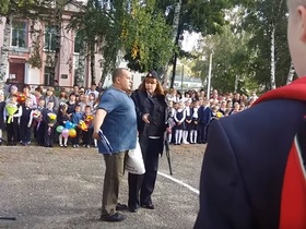 Стоп-кадр видео