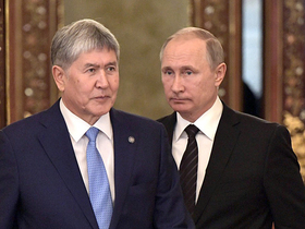 Фото с сайта www.kremlin.ru
