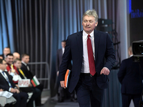 Фото с сайта www.kremlin.ru