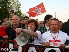 Фото Павла Волкова