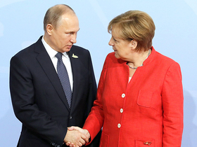 Фото с сайта www.kremlin.ru