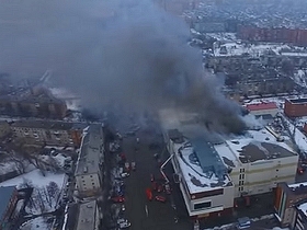 СК РФ: При пожаре в кемеровском ТЦ «Зимняя вишня» погибли не 64 человека, а 60