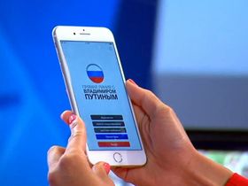 Стоп-кадр видео