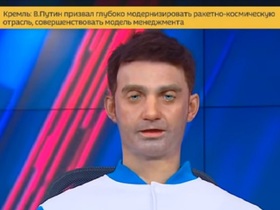 Стоп-кадр видео