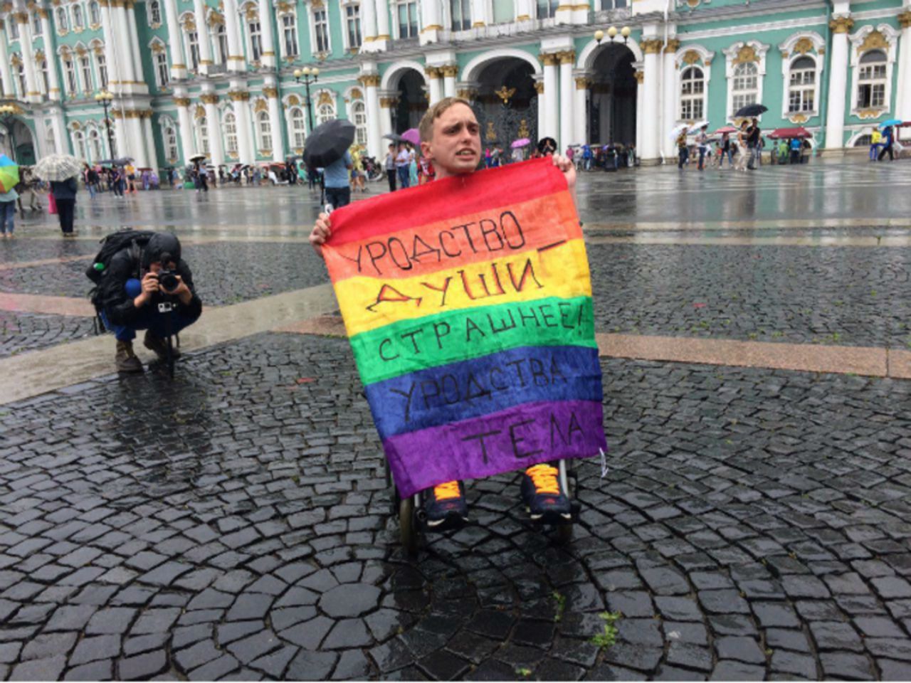 места встречи геев в петербурге фото 10