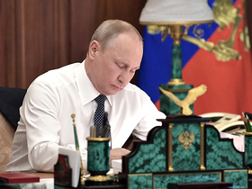 Фото с сайта www.kremlin.ru