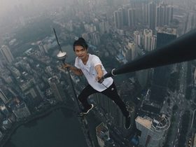 Фото: китайская соцсеть Weibo.
