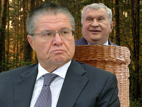 Коллаж ИА «Росбалт»